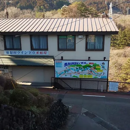 Appartement Akira Peak House Kinugawa à Nikkō Extérieur photo
