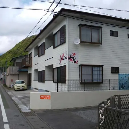 Appartement Akira Peak House Kinugawa à Nikkō Extérieur photo
