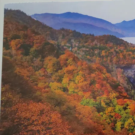 Appartement Akira Peak House Kinugawa à Nikkō Extérieur photo