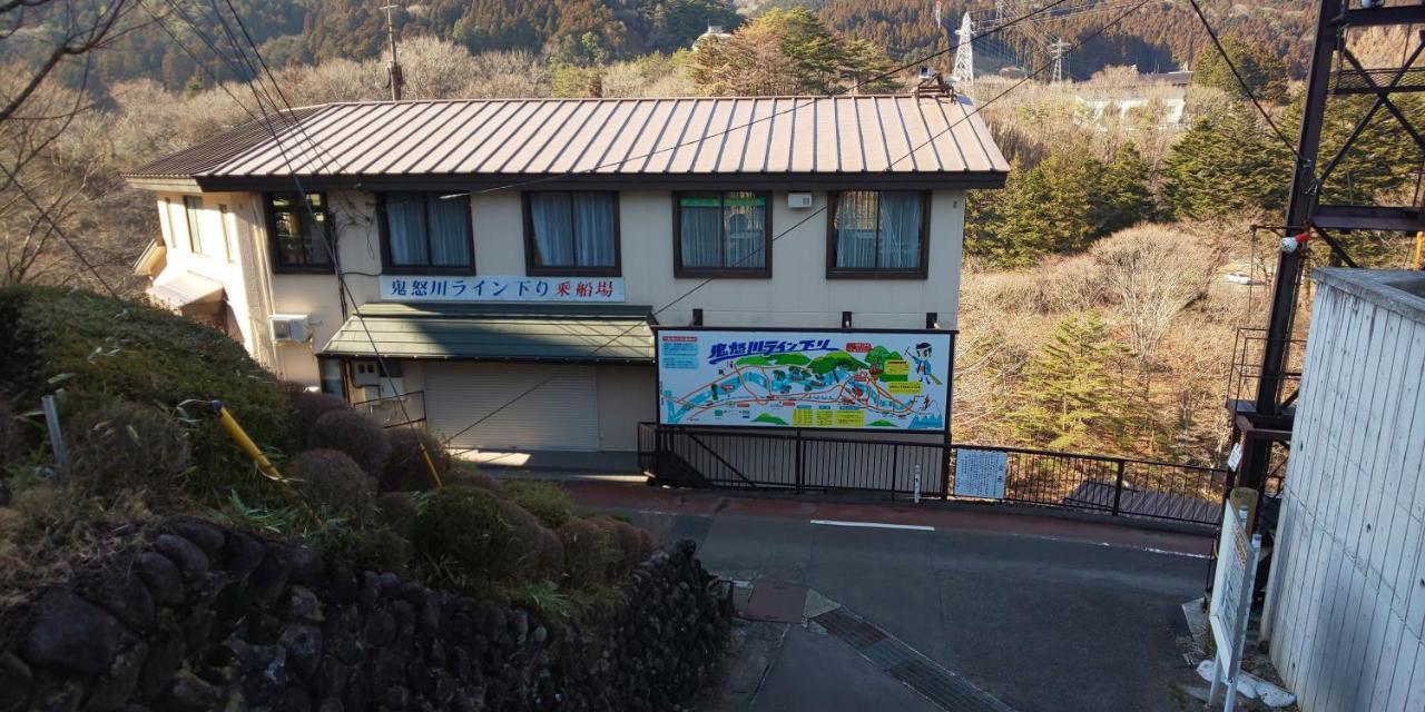 Appartement Akira Peak House Kinugawa *