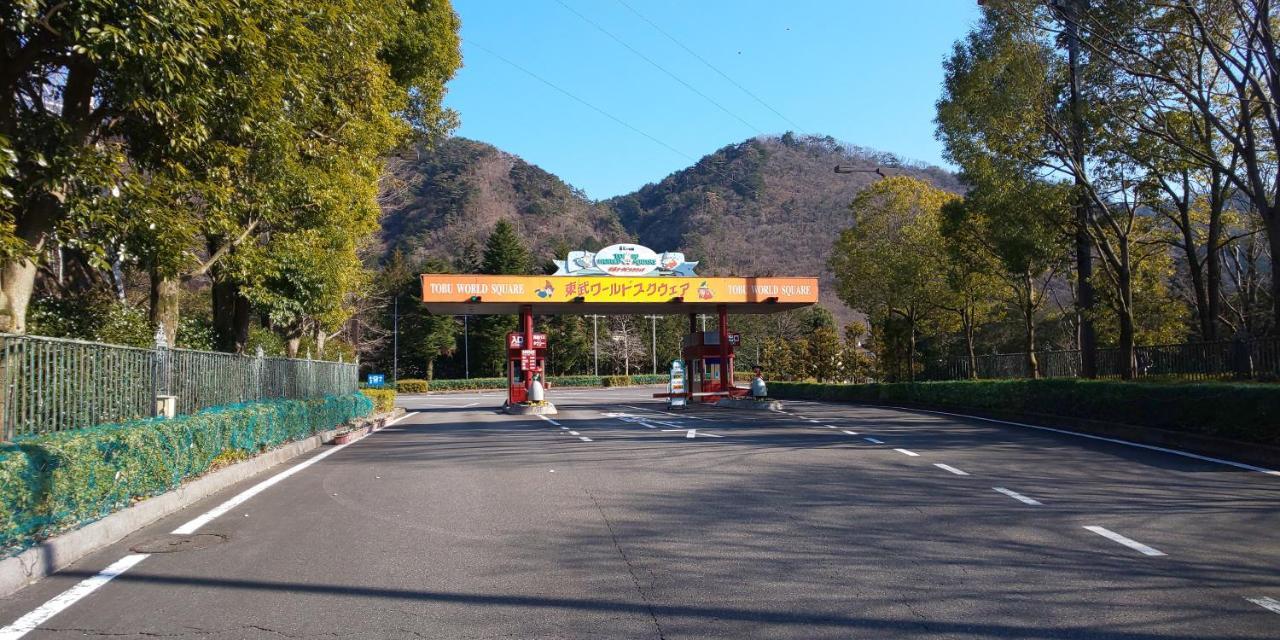Akira Peak House Kinugawa * Nikkō