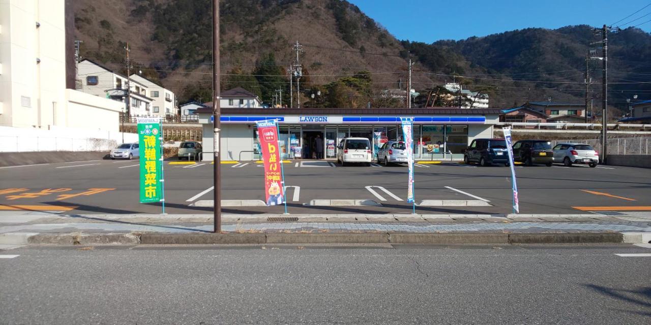 Akira Peak House Kinugawa Appartement *