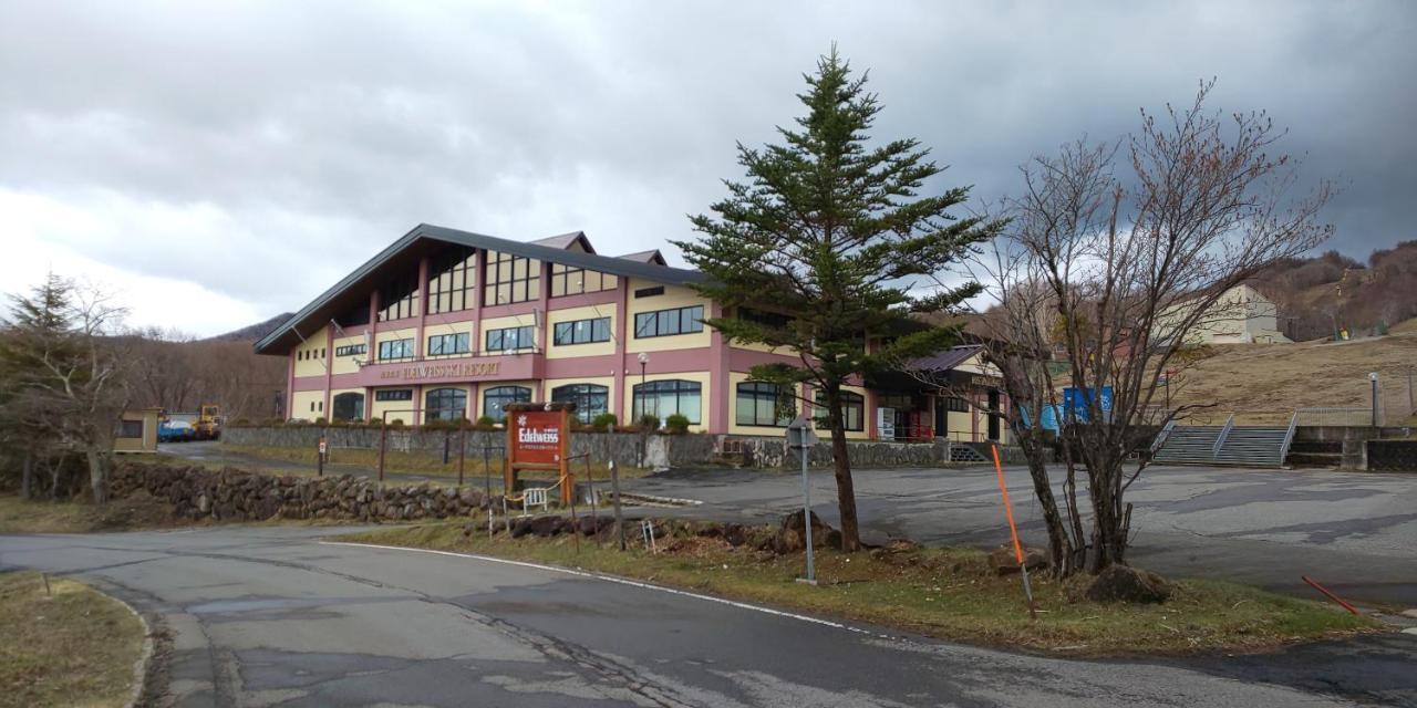 Appartement Akira Peak House Kinugawa Nikkō