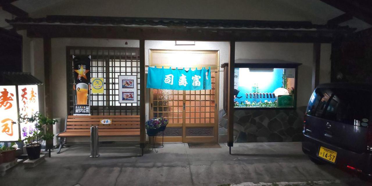Akira Peak House Kinugawa *