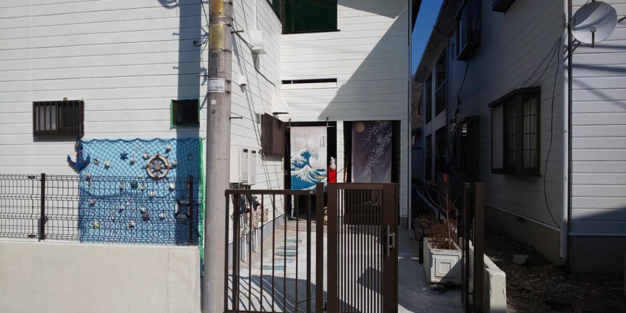 公寓 Akira Peak House Kinugawa Nikkō